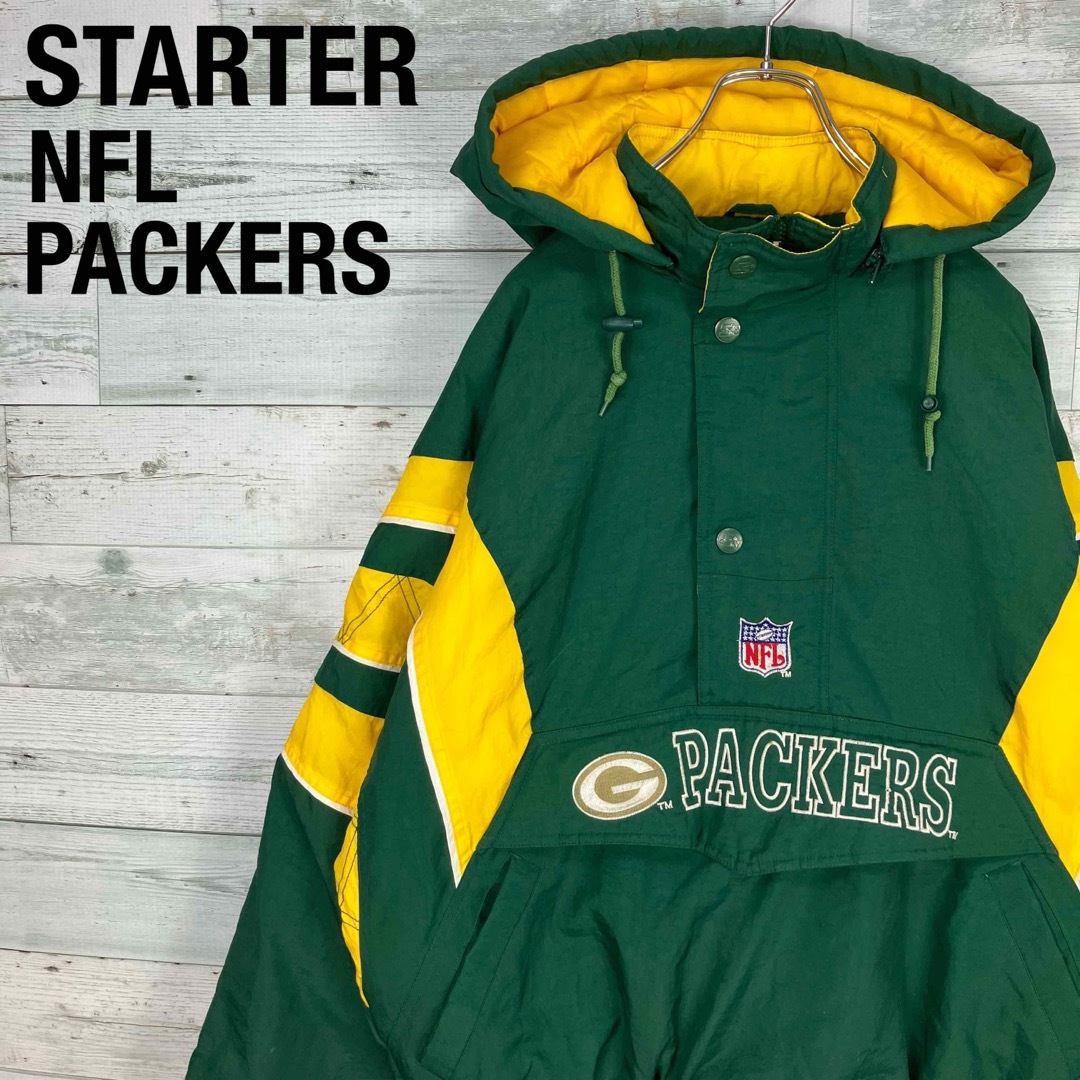 STARTER(スターター)のスターター NFL パッカーズ プルオーバーアノラック 中綿 ナイロンジャケット メンズのジャケット/アウター(ナイロンジャケット)の商品写真