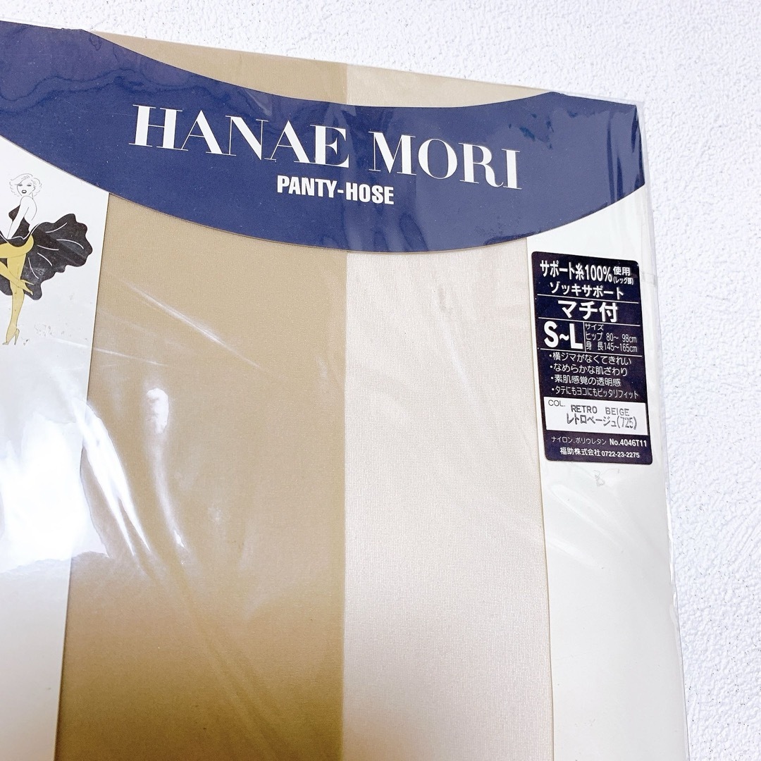 Marie Claire(マリクレール)の【新品】HANAE MORI・マリクレール　パンティストッキング　S〜L　2足 レディースのレッグウェア(タイツ/ストッキング)の商品写真