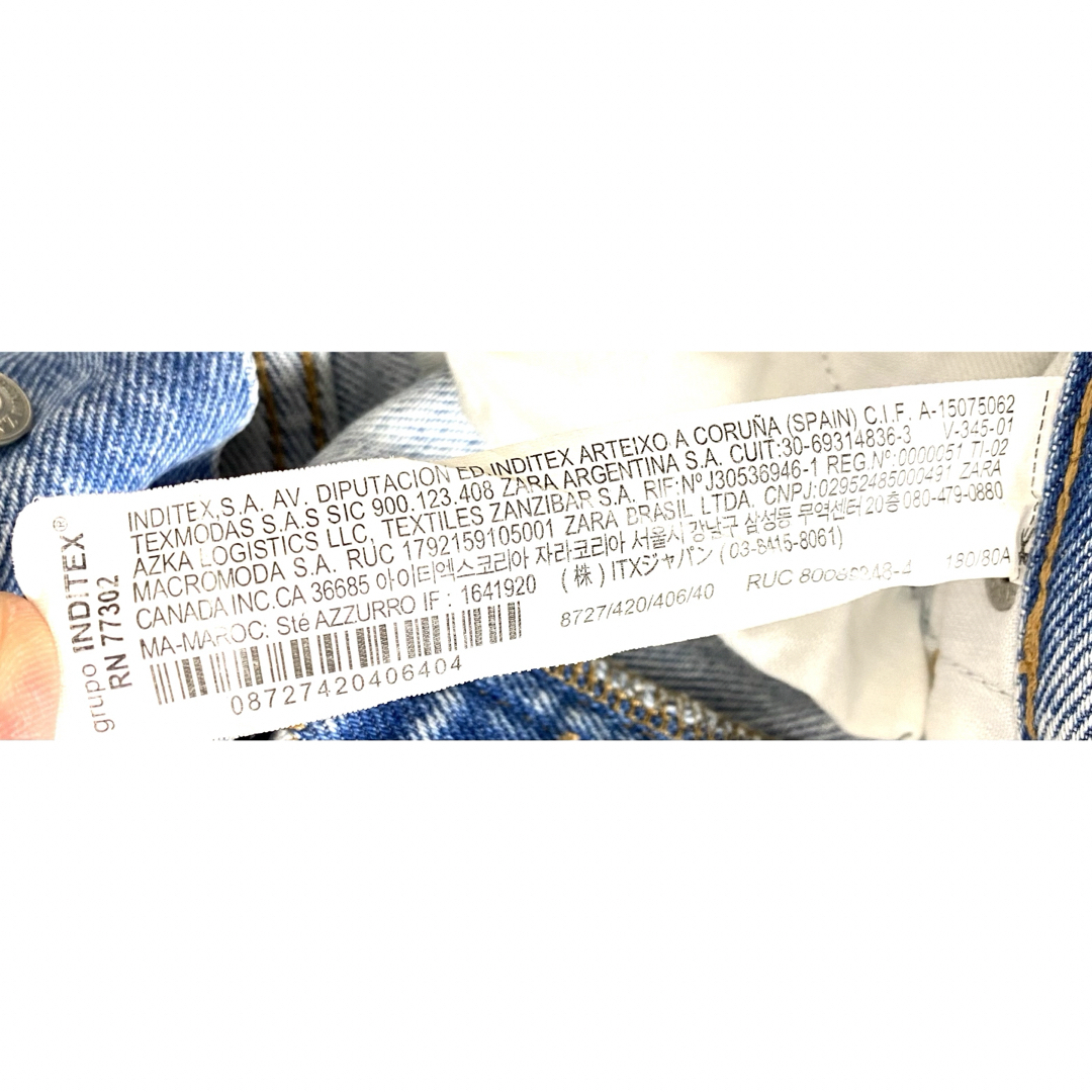 ZARA(ザラ)のザラ ワイドフィット ジーンズ ZARA WIDE-FIT JEANS 31 メンズのパンツ(デニム/ジーンズ)の商品写真