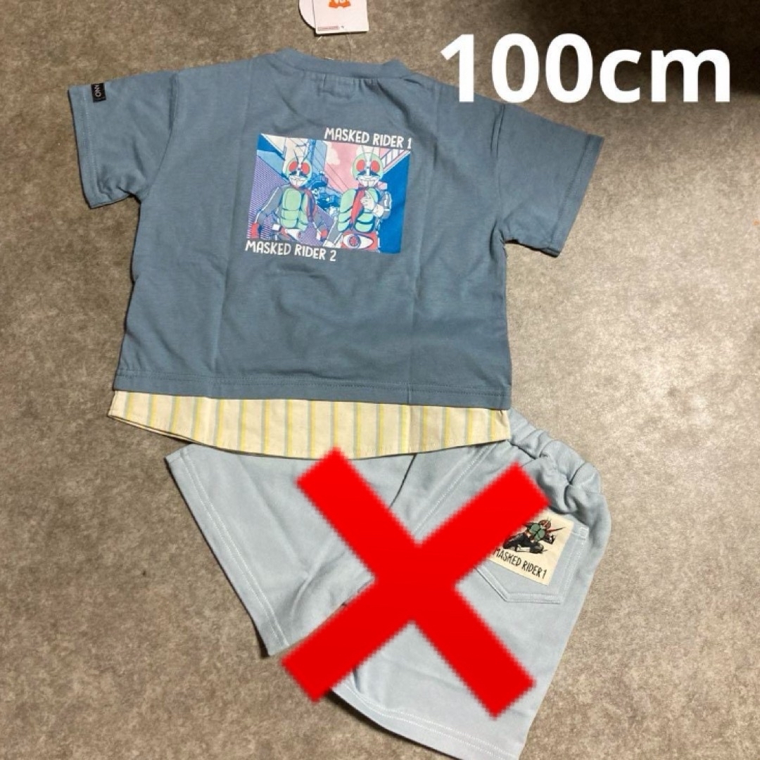 仮面ライダーtシャツ&仮面ライダーハーフパンツ100cm  キッズ/ベビー/マタニティのキッズ服男の子用(90cm~)(Tシャツ/カットソー)の商品写真