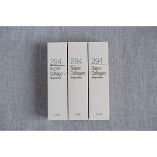 ディーエイチシー(DHC)のDHCスーパーコラーゲン スプリーム 100ml×3本(美容液)