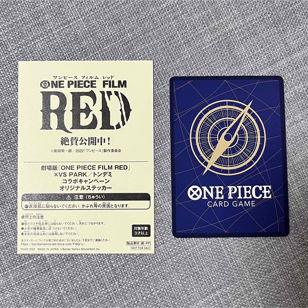 BANDAI(バンダイ)の【セット】ONE PIECE FILM RED カード&ステッカー エンタメ/ホビーのおもちゃ/ぬいぐるみ(キャラクターグッズ)の商品写真