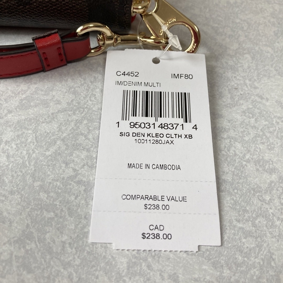 　COACH   C4452 シグネチャ　ラウンドファスナー長財布　アウトレット レディースのファッション小物(財布)の商品写真