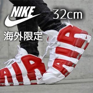 ナイキ(NIKE)の希少 海外限定 NIKE AIR MORE UPTEMPO ジムレッド 32cm(スニーカー)