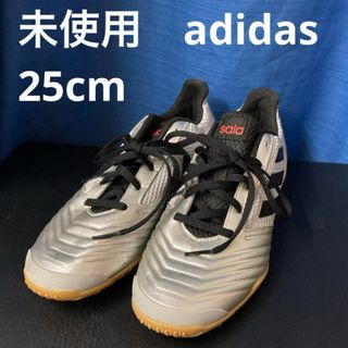 アディダス(adidas)の【未使用　アディダス】adidas PREDATOR  INSALA 25cm(スニーカー)