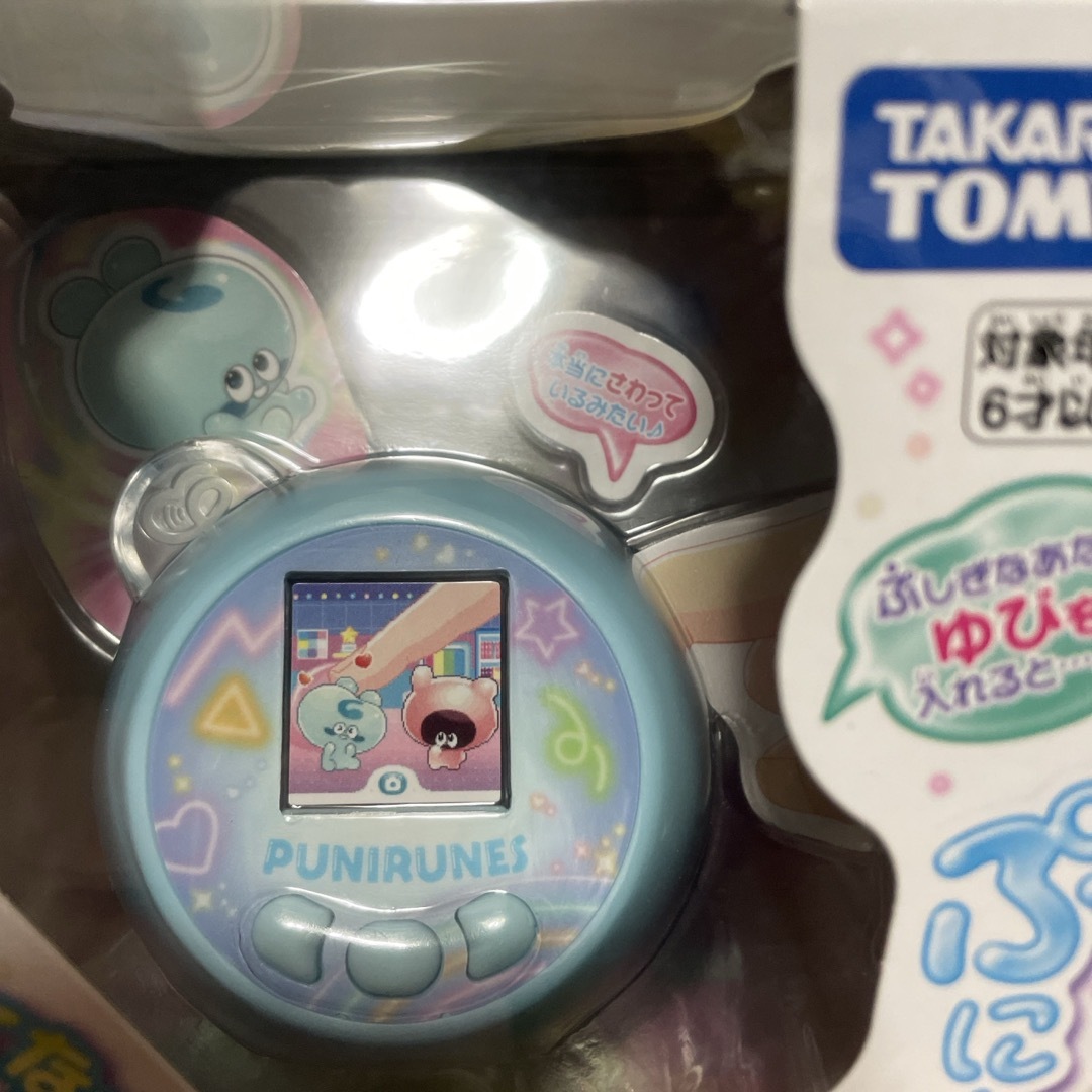 Takara Tomy(タカラトミー)のぷにるんず ぷにともつーしん ブルー エンタメ/ホビーのおもちゃ/ぬいぐるみ(キャラクターグッズ)の商品写真