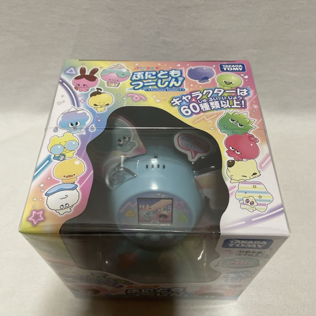 Takara Tomy(タカラトミー)のぷにるんず ぷにともつーしん ブルー エンタメ/ホビーのおもちゃ/ぬいぐるみ(キャラクターグッズ)の商品写真