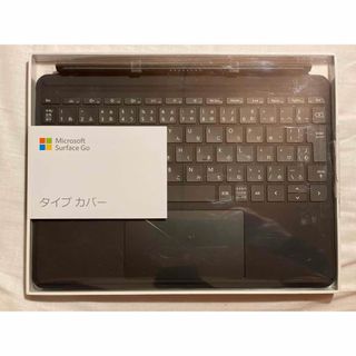 MICROSOFT surface GO用 タイプキーボード　Model1840(PC周辺機器)