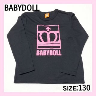 ベビードール(BABYDOLL)の【130cm】BABYDOLL ロンＴ トップス 子供 キッズ(Tシャツ/カットソー)