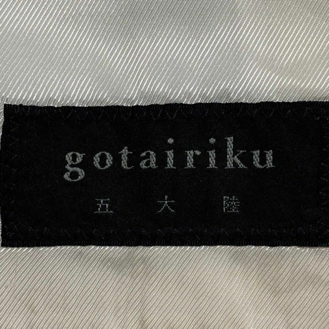 GOTAIRIKU(ゴタイリク)の紳士 ストライプ柄✨ gotairiku 五大陸 ジャケット メンズ メンズのジャケット/アウター(テーラードジャケット)の商品写真