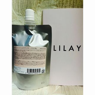 (値下げ)LILAY リレイ　トリートメントバーム　90g 詰め替えサイズ(ヘアワックス/ヘアクリーム)