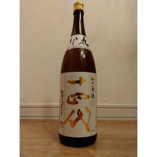 2024.4 十四代 本丸 1800ml 1本(日本酒)