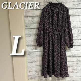 グラシア(GLACIER)のGLACIER ハイネックロングワンピース　花柄　長袖　プルオーバー　フレア　L(ロングワンピース/マキシワンピース)