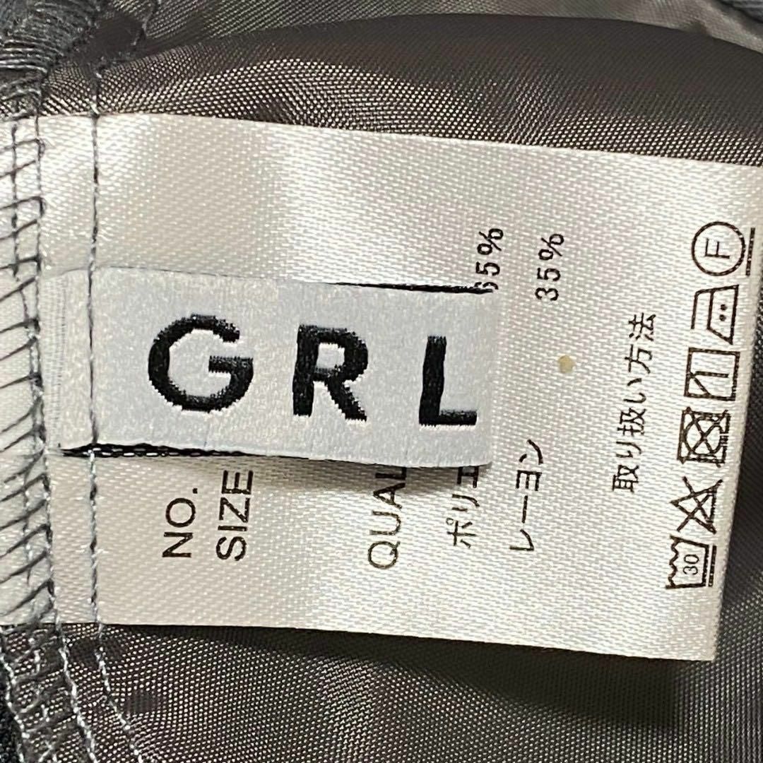 GRL(グレイル)のすっきり 定番✨ GRL グレイル パンツ レディース レディースのパンツ(その他)の商品写真