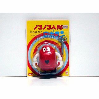 がんばれ!!ロボコン/ノコノコ人形 新品 検)ポピー/ロビン/特撮/東映/昭和(特撮)