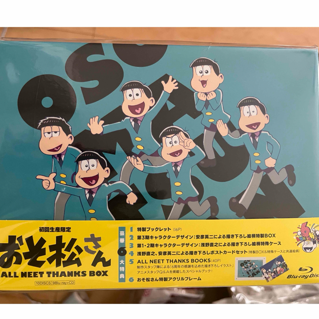 おそ松さん ALL NEET THANKS BOX Blu-rayBox おそ松さん ALL NEET THANKS BOX Blu-rayBox