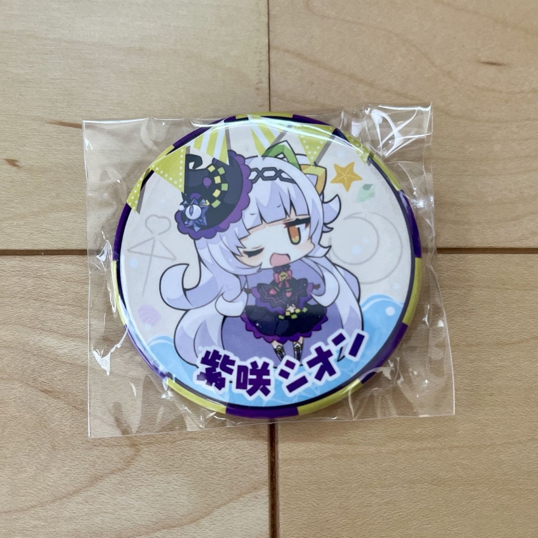 ⭐︎未開封⭐︎hololive 紫咲シオン 缶バッジ エンタメ/ホビーのアニメグッズ(バッジ/ピンバッジ)の商品写真