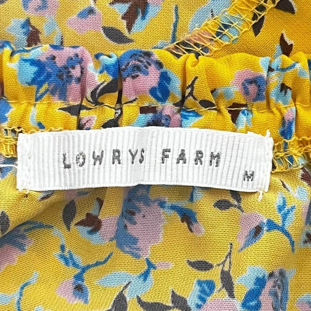 LOWRYS FARM(ローリーズファーム)の春にピッタリ✨　LOWRYSFARM ローリーズファーム ビスチェ レディース レディースのトップス(ベスト/ジレ)の商品写真