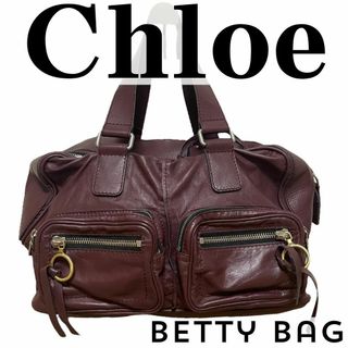 Chloe - 【極美品】クロエ　ベティ　ミニボストンバッグ