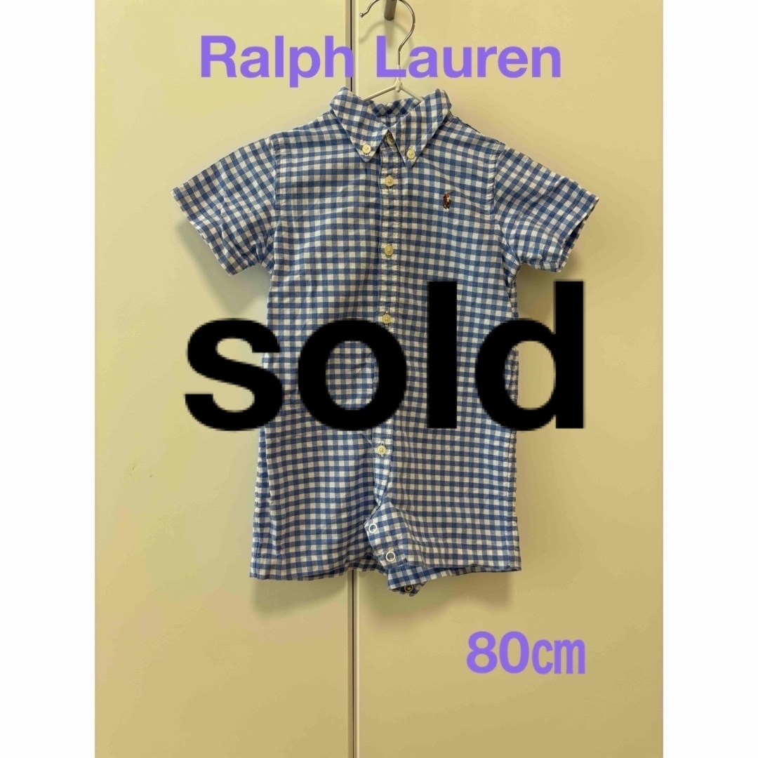 Ralph Lauren(ラルフローレン)のラルフローレン　ギンガムチェックロンパース80㎝ キッズ/ベビー/マタニティのベビー服(~85cm)(ロンパース)の商品写真