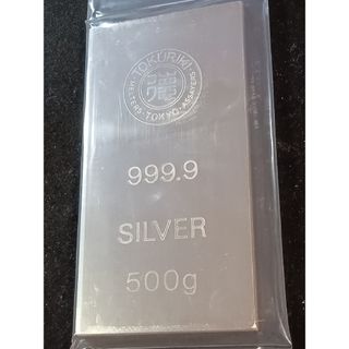 徳力本店 シルバーインゴット500g 1本　SILVER　銀地金　未使用未開封(金属工芸)