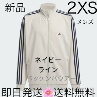 adidas - 国内正規品 2XSサイズ アディダス トラックジャケット ベッケンバウアー