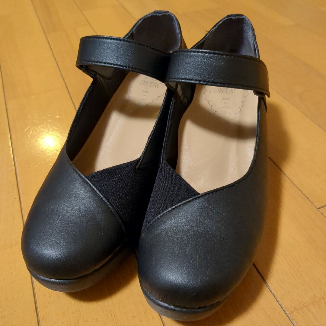 コンフォートパンプス レディースの靴/シューズ(ハイヒール/パンプス)の商品写真
