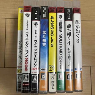 プレイステーション3(PlayStation3)のPS3 プレステ ソフトまとめ売り(家庭用ゲームソフト)