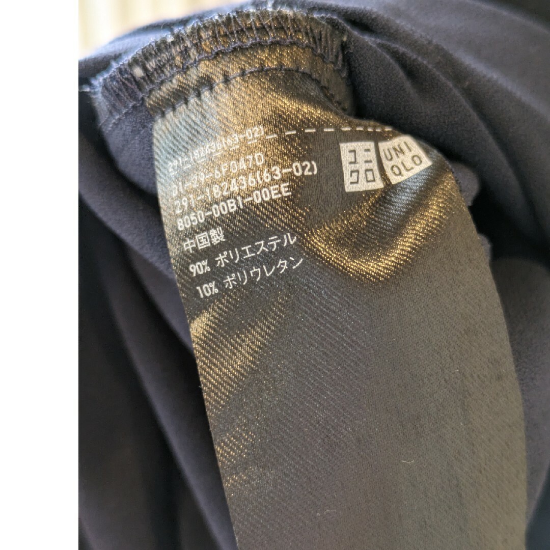 UNIQLO(ユニクロ)のユニクロ　ワンピース　ノースリーブ　レディース　夏　ネイビー　ロング　半袖 レディースのワンピース(ロングワンピース/マキシワンピース)の商品写真