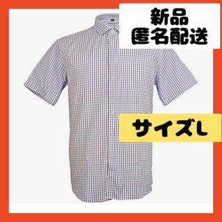 【即購入可】メンズ　カラフル　半袖シャツ　チェック　トップス　カジュアル　洋服(シャツ)