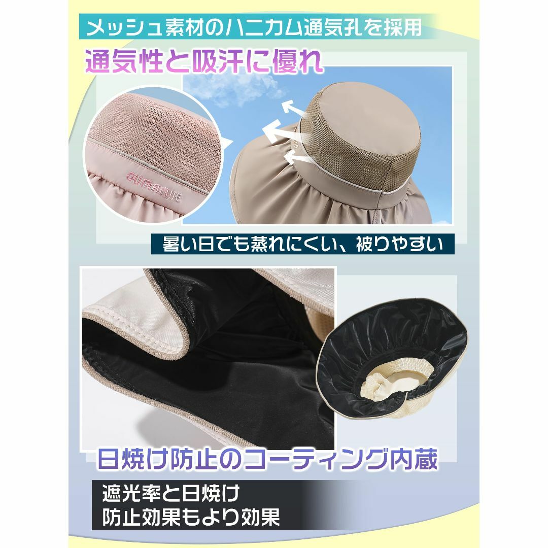 【色: ブラック】[GOKEI] UVカット 帽子 つば広 日よけ ハット 夏  レディースのファッション小物(その他)の商品写真