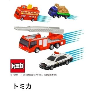 マクドナルド(マクドナルド)のマクドナルドハッピーセットトミカ★《UDトラックス　クオン　ミキサー車》(ミニカー)