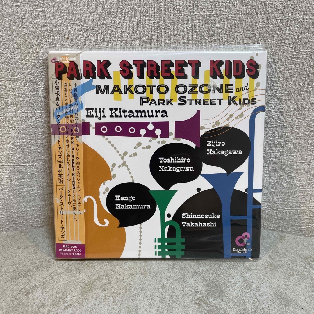 新品未開封　PARK　STREET　KIDS エンタメ/ホビーのCD(ジャズ)の商品写真