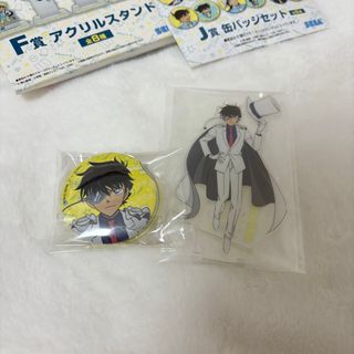 名探偵コナン一番くじ 怪盗キッド アクスタ 缶バッジセット