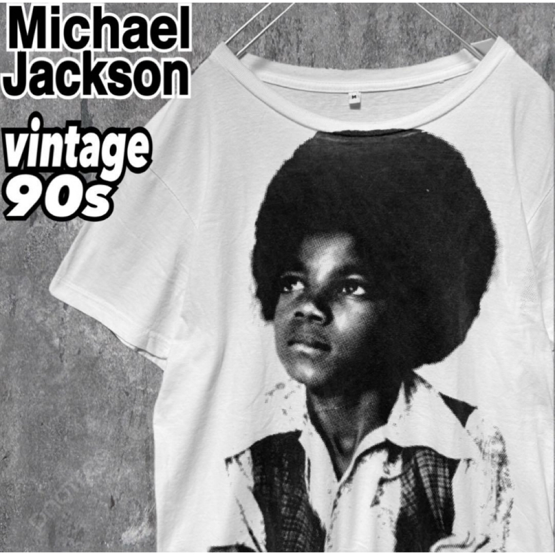 VINTAGE(ヴィンテージ)の【希少】Michael Jackson マイケルジャクソン Tシャツ 幼少期 メンズのトップス(Tシャツ/カットソー(半袖/袖なし))の商品写真