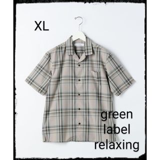 ユナイテッドアローズグリーンレーベルリラクシング(UNITED ARROWS green label relaxing)の【美品】T/Wトロ チェック オープンカラー 半袖 シャツ(シャツ)