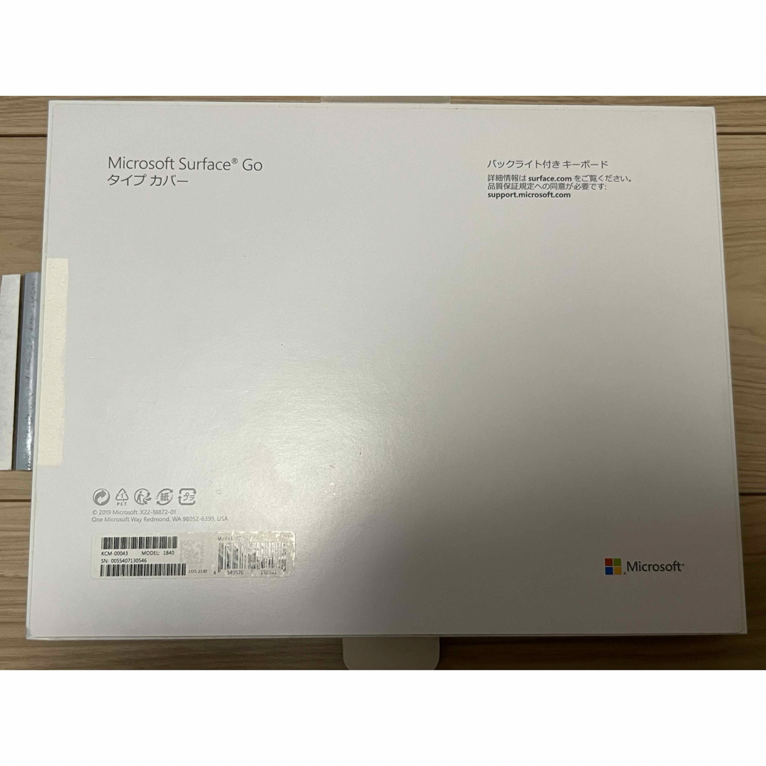 Microsoft(マイクロソフト)のMicrosoft Surface Go タイプ カバー KCM-00043  スマホ/家電/カメラのPC/タブレット(その他)の商品写真