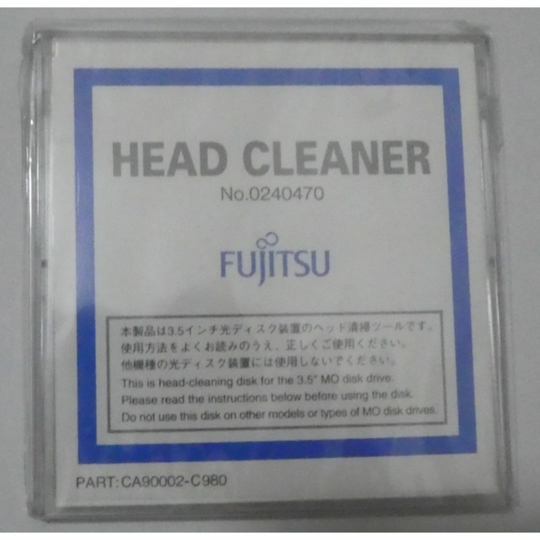 富士通(フジツウ)の富士通(FUJITSU) 光磁気ディスク(MO) ヘッドクリーナ(CLEANER スマホ/家電/カメラのPC/タブレット(その他)の商品写真