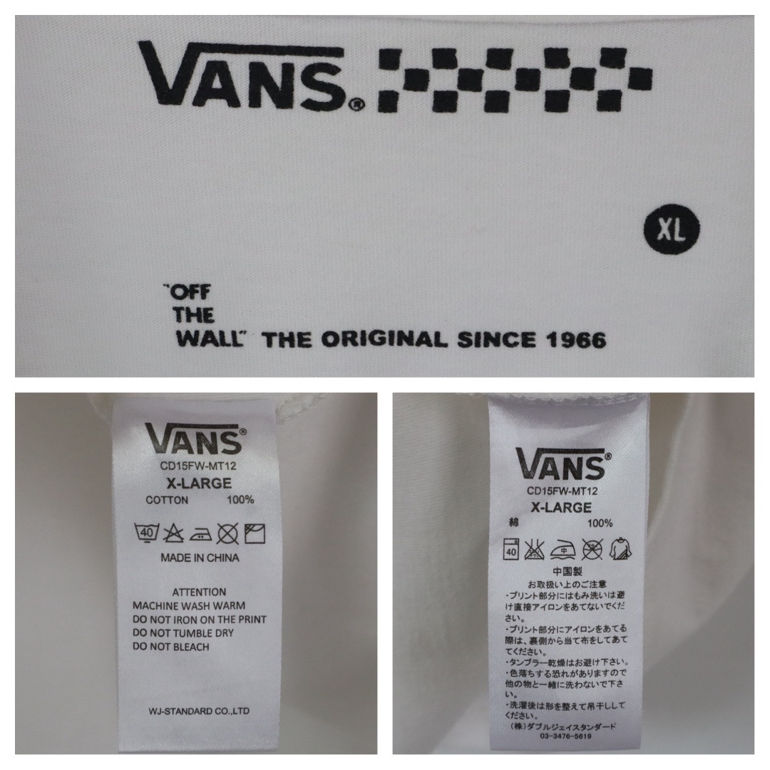 VANS(ヴァンズ)の【希少】ヴァンズ／Tシャツ　ビッグロゴ　XLサイズ　アメリカ国旗　スケーター メンズのトップス(Tシャツ/カットソー(半袖/袖なし))の商品写真