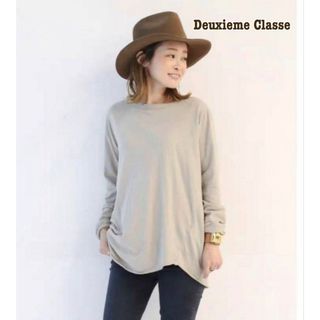 DEUXIEME CLASSE - Deuxieme Classe  Spring-like Tシャツ