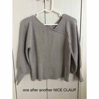 one after another NICE CLAUP - ナイスクラップ　ニット　グレー　ラメ入り　リボン