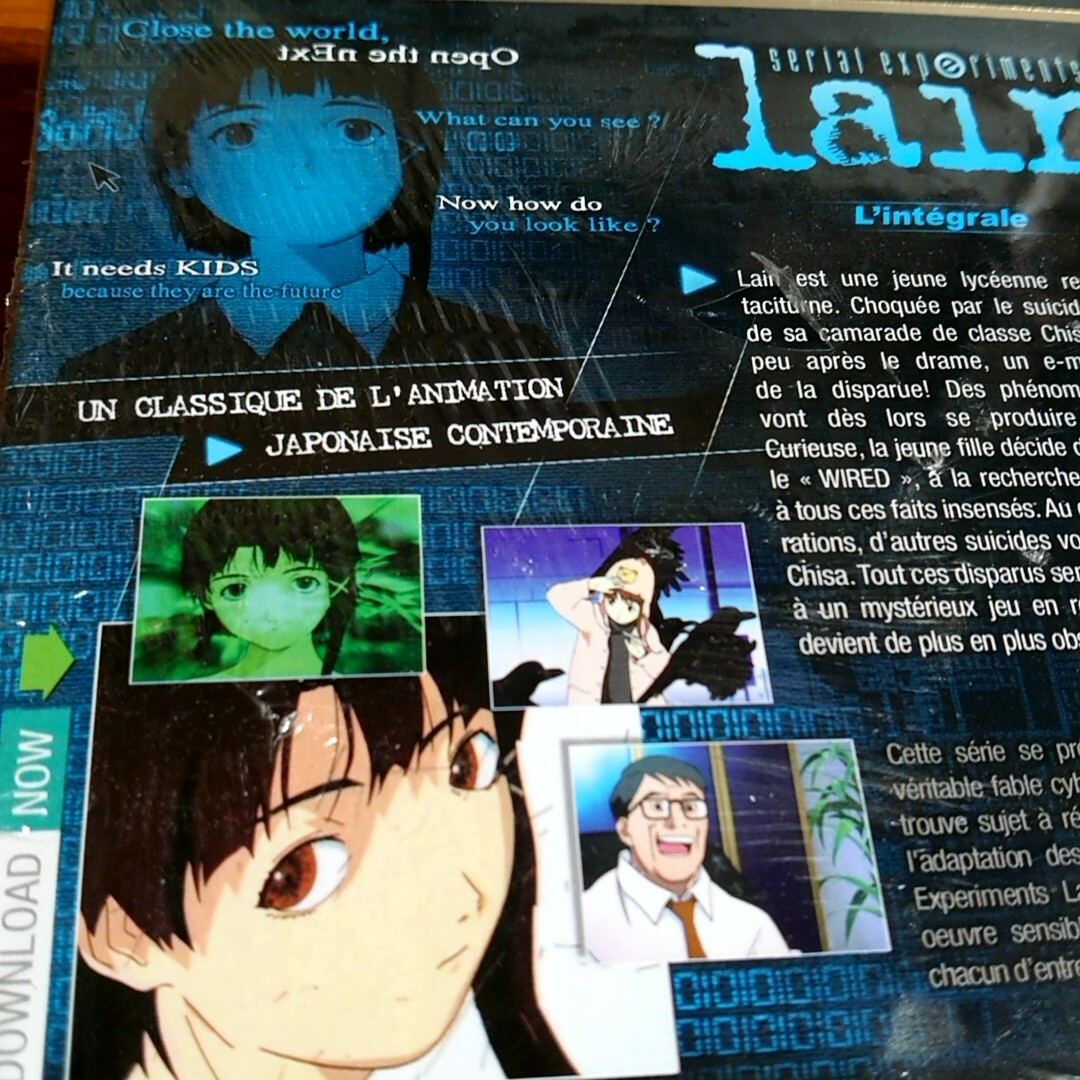 ラクマ★lain エンタメ/ホビーのDVD/ブルーレイ(TVドラマ)の商品写真