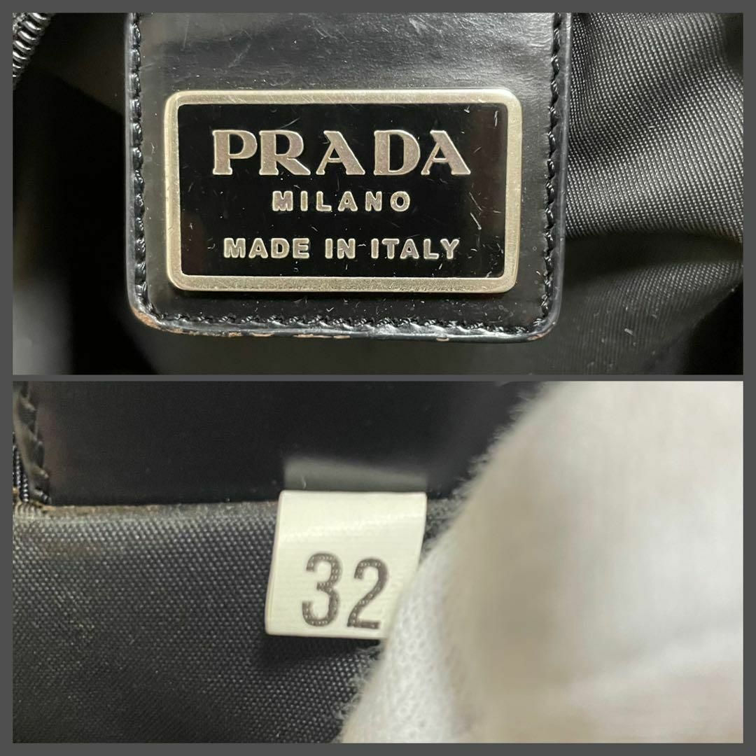 PRADA(プラダ)の【美品】プラダ　テスートナイロン　ショルダーバッグ レディースのバッグ(ショルダーバッグ)の商品写真