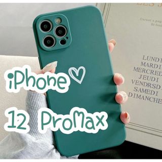 ♡iPhone12proMax♡ iPhoneケース 可愛い ハート (iPhoneケース)