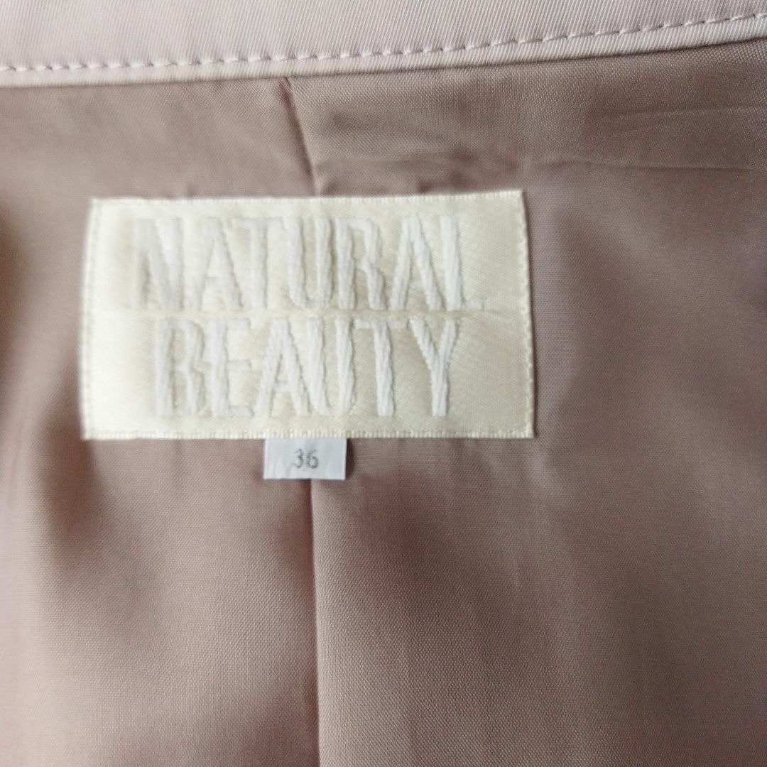 NATURAL BEAUTY(ナチュラルビューティー)の㉛スプリングコート　サイズ S レディースのジャケット/アウター(ロングコート)の商品写真