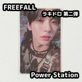 トゥモローバイトゥギャザー(TOMORROW X TOGETHER)のTXT FREEFALL ラキドロ powerstation 2次 スビン(アイドルグッズ)