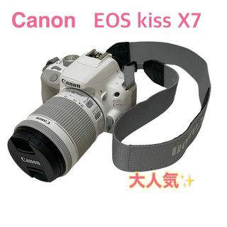 キヤノン(Canon)の大人気❣️Canon EOS kiss X7 ホワイト 一眼レフ(デジタル一眼)