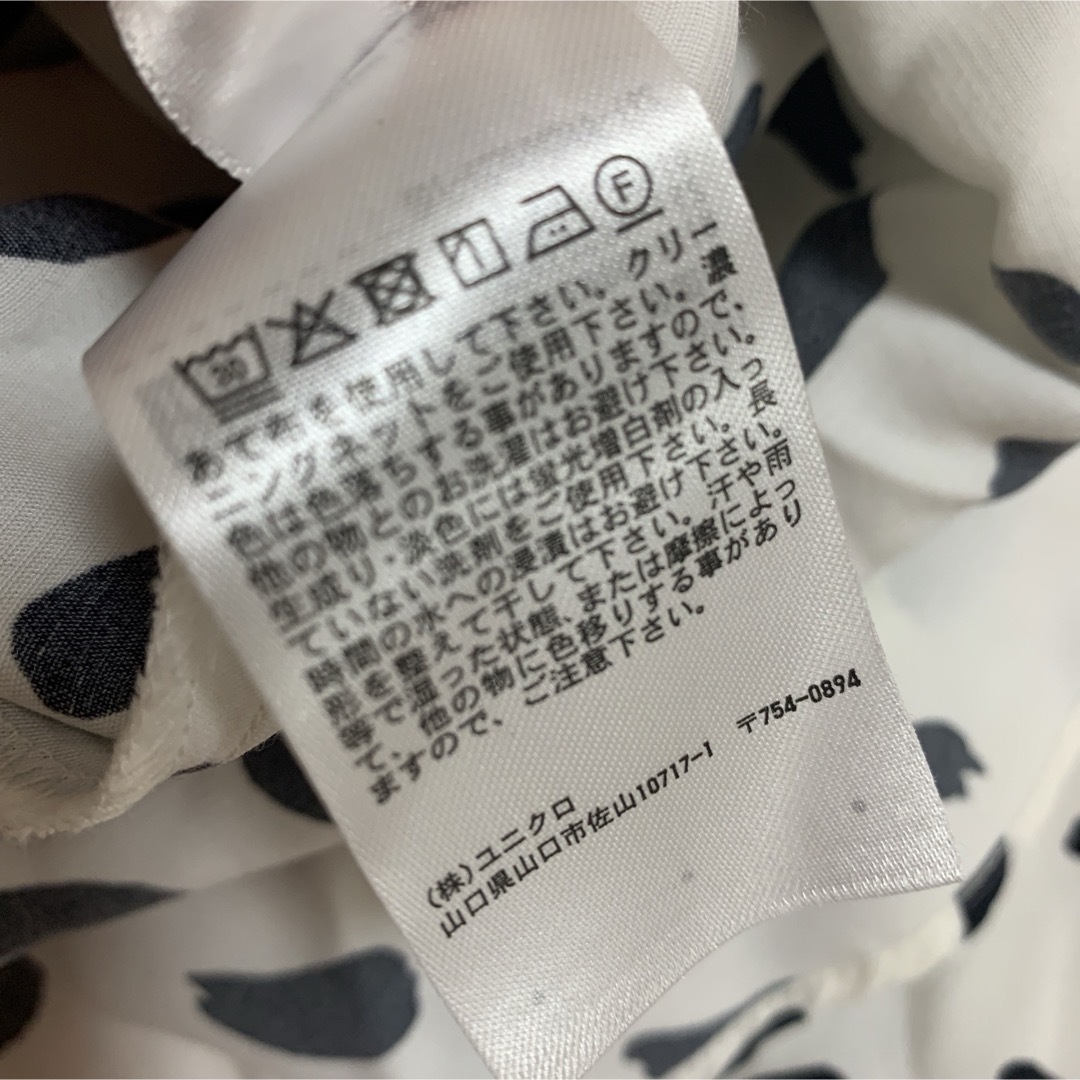 UNIQLO(ユニクロ)のユニクロ レディース ロングワンピース 白 黒 柄 パフスリーブ 半袖 s レディースのワンピース(ロングワンピース/マキシワンピース)の商品写真