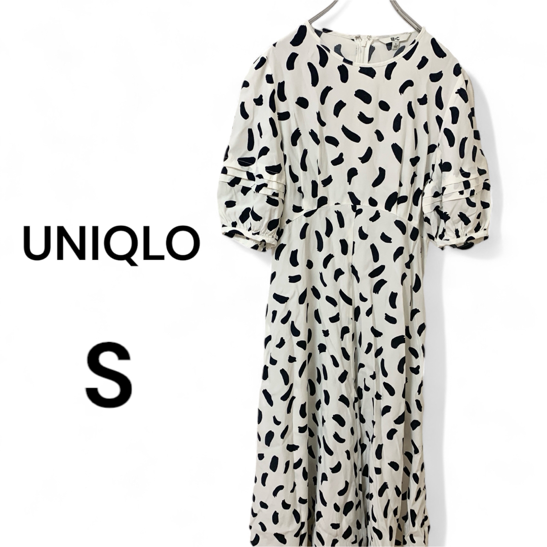 UNIQLO(ユニクロ)のユニクロ レディース ロングワンピース 白 黒 柄 パフスリーブ 半袖 s レディースのワンピース(ロングワンピース/マキシワンピース)の商品写真