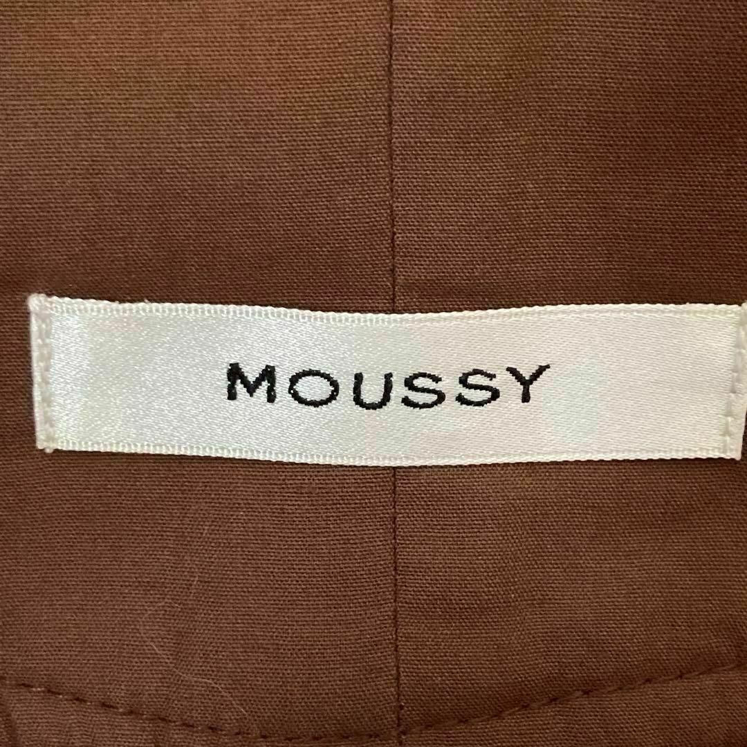 moussy(マウジー)のMOUSSY マウジー　スカート　レディース レディースのスカート(ロングスカート)の商品写真